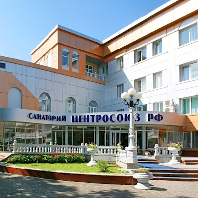 Белокуриха санаторий центросоюз Белокуриха санаторий центросоюз