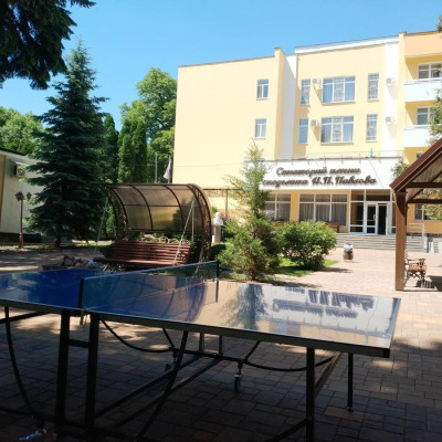 Настольный теннис в санатории им. Павлова