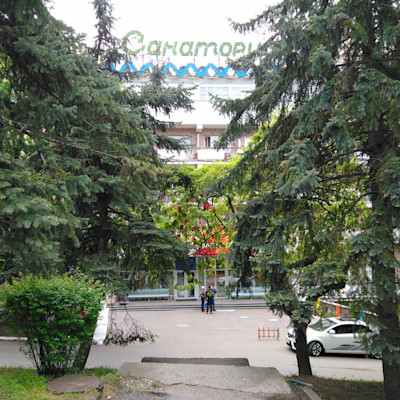Санаторий Дон Пятигорск вход в главное здание