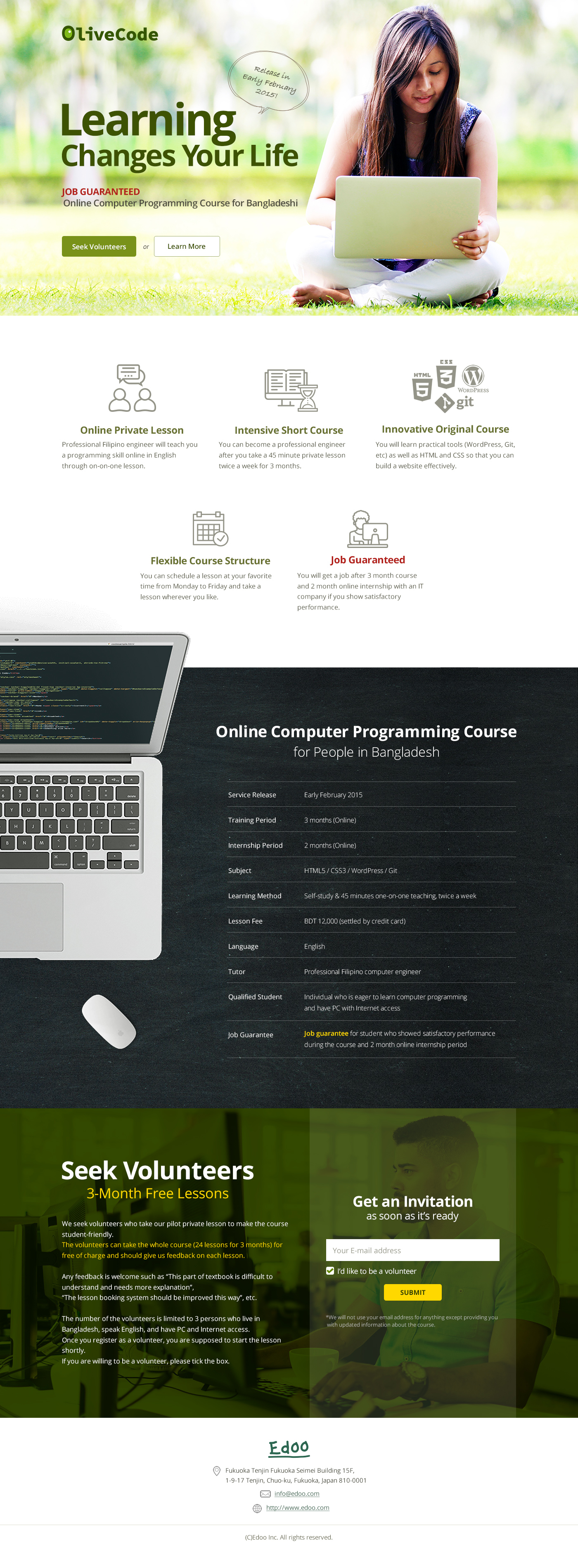 OliveCode Landing Page