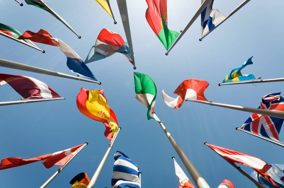 National Flags of Europe Quiz