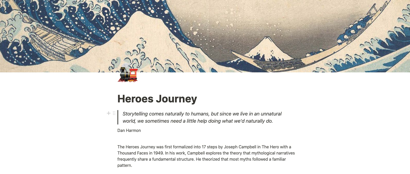 heroes-journey-template-demo