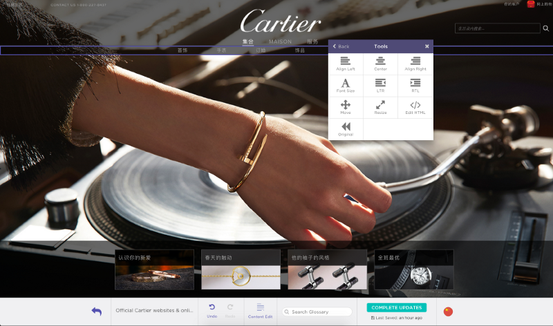 cartier