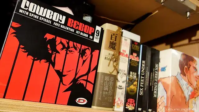 Thumbnail: Cowboy Bebop Manga by Danny Choo (CC BY-SA 2.0)