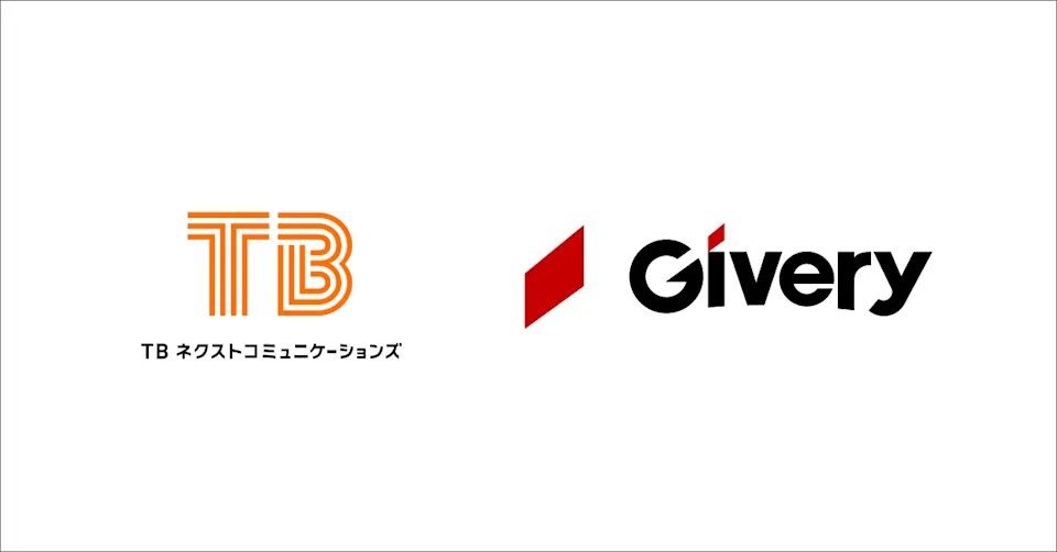 ニュース・プレスリリース