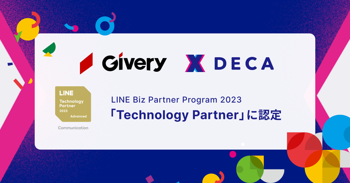 DECA for LINE