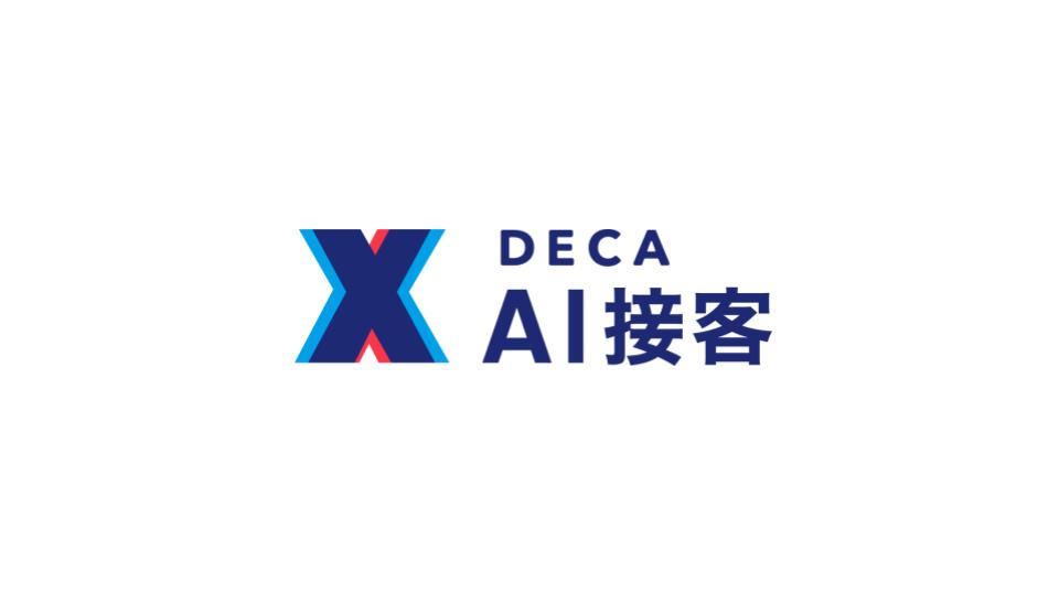 DECA for LINE