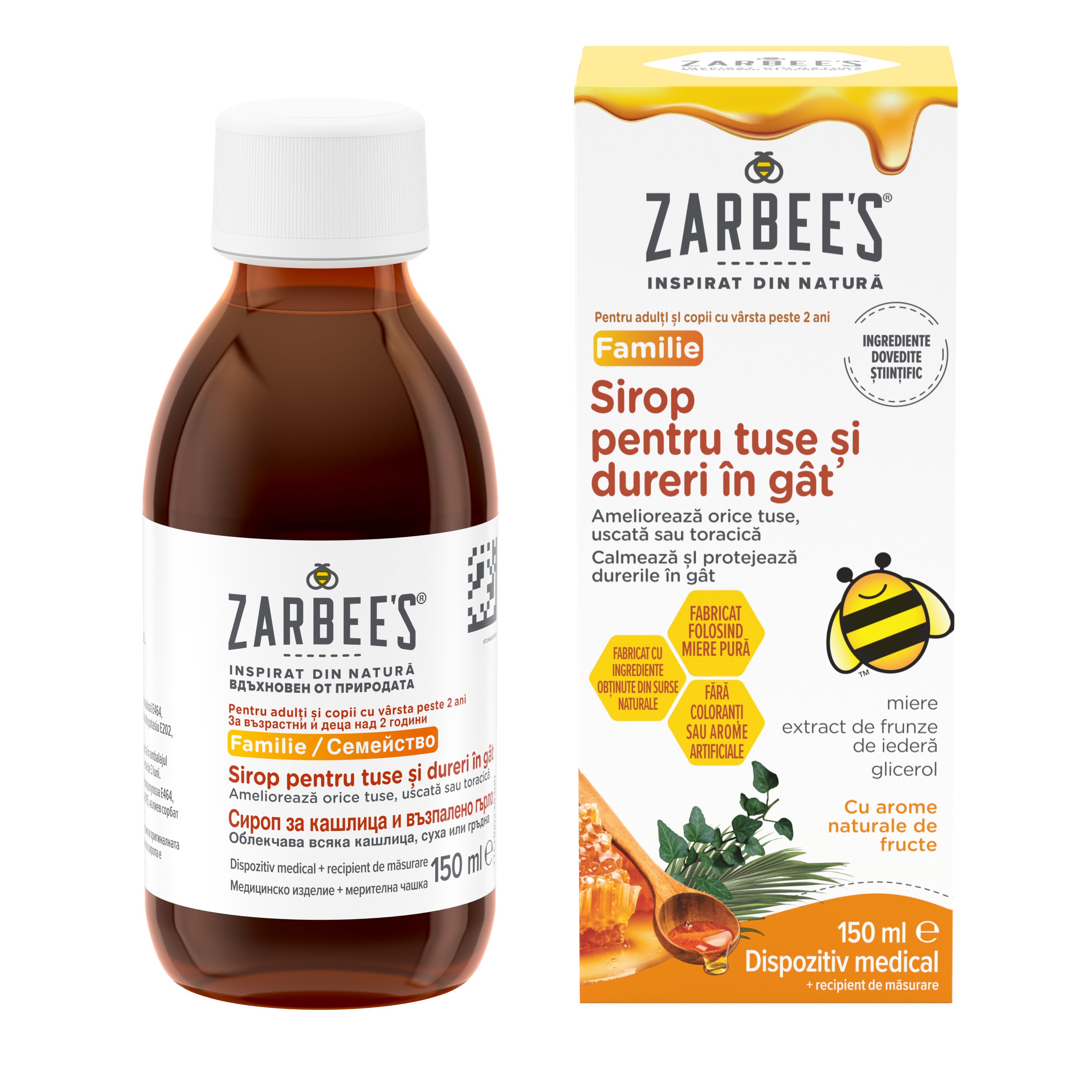 Vedere frontală a cutiei și sticlei de sirop pentru tuse și gât