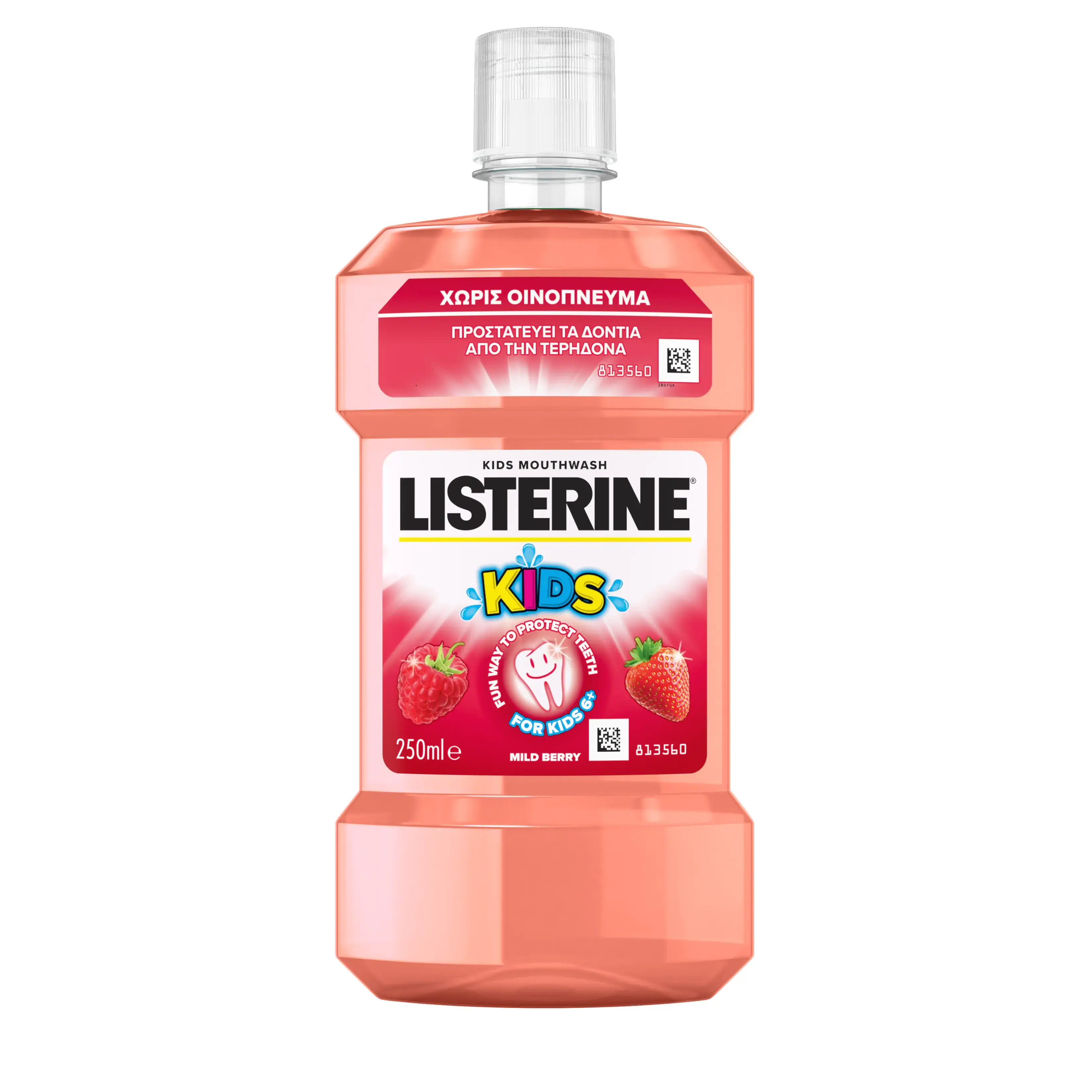 Apă de Gură LISTERINE® Smart Rinse® cu aromă de fructe de pădure pentru copii
