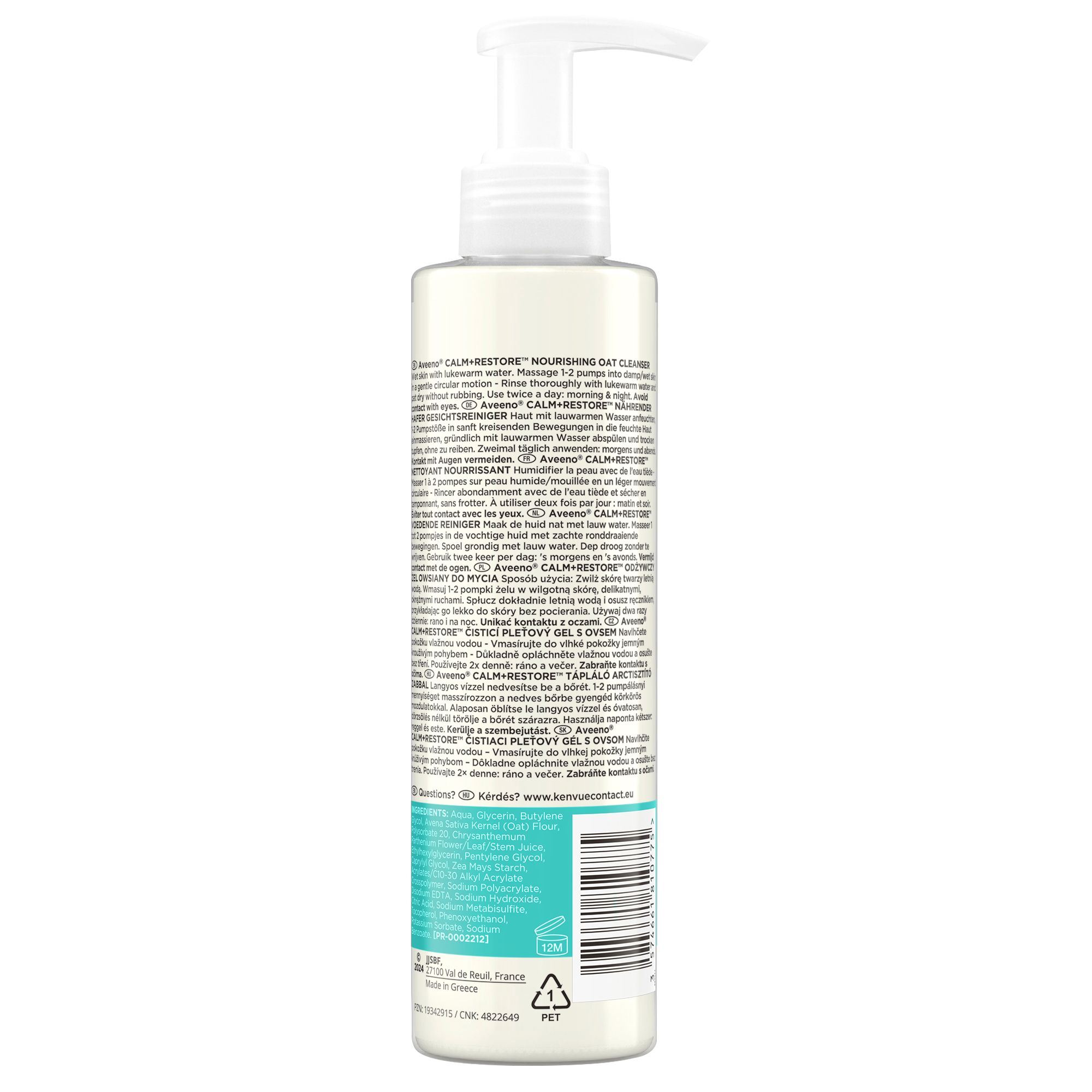 Aveeno Calm Restore Nourishing Oat Cleanser 200ml BOP.png