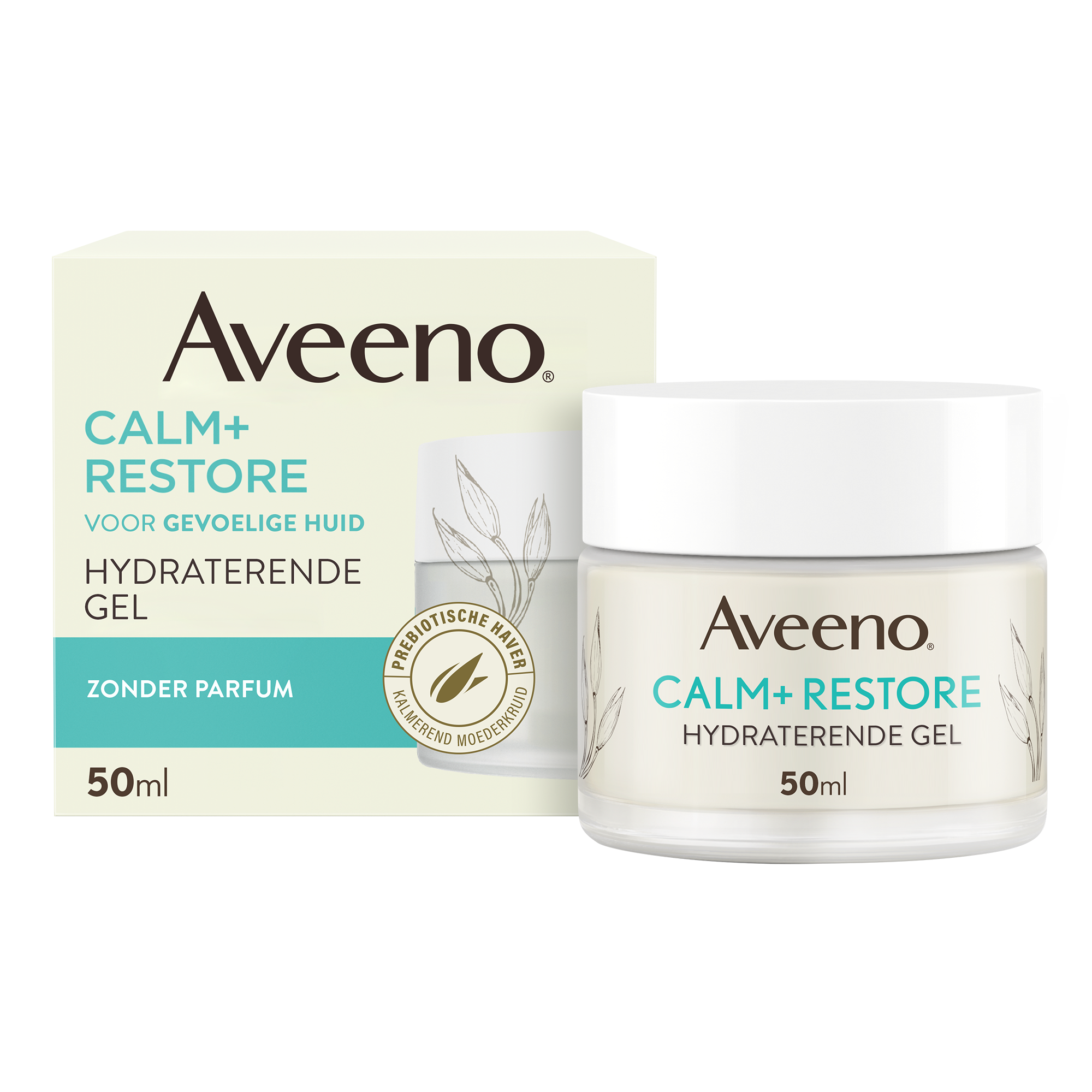 gel doosje potje front.png