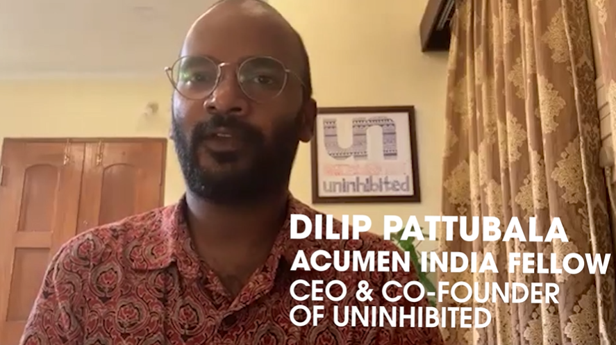 Dilip - Uninhibited (Video preview)