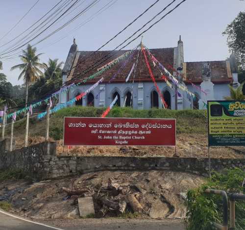 St. John the Baptist Church Anglican Christian Church in Kegalle