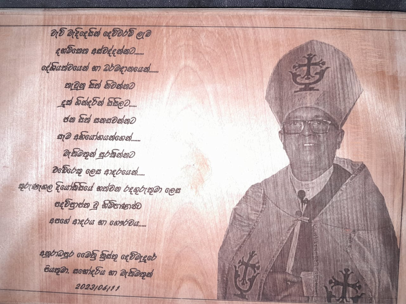 Church Feast at Church of Christ the Compassionate 2