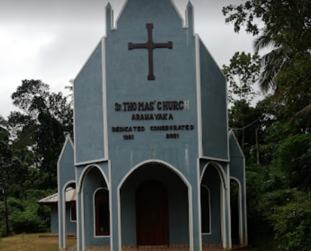 St. Thomas' Church Anglican Christian Church in Aranayake