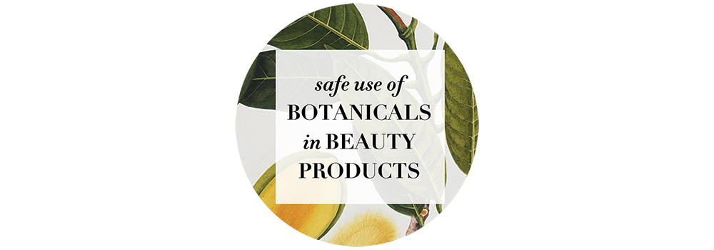 美容产品植物性成分安全使用
