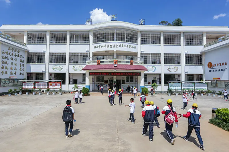 希望小学校园