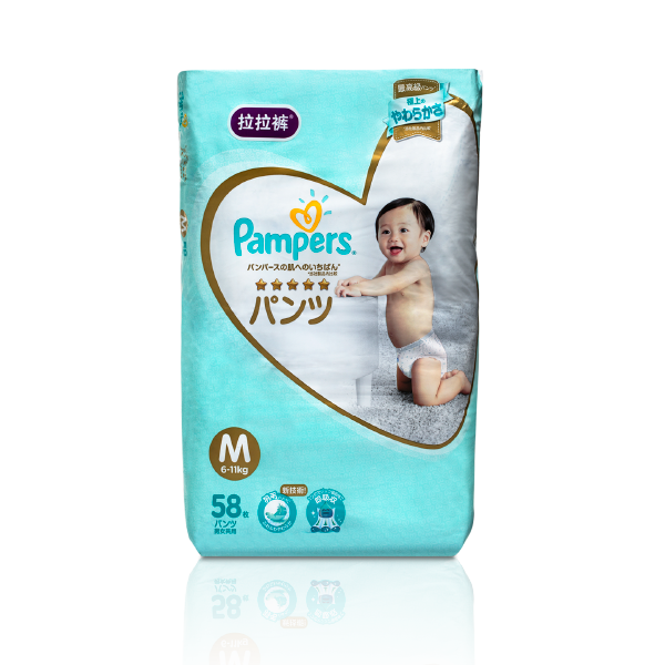 Pampers M
