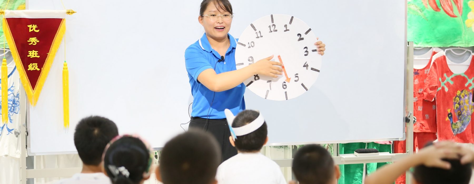 山东省金乡县宝洁希望小学 贾曾慧老师