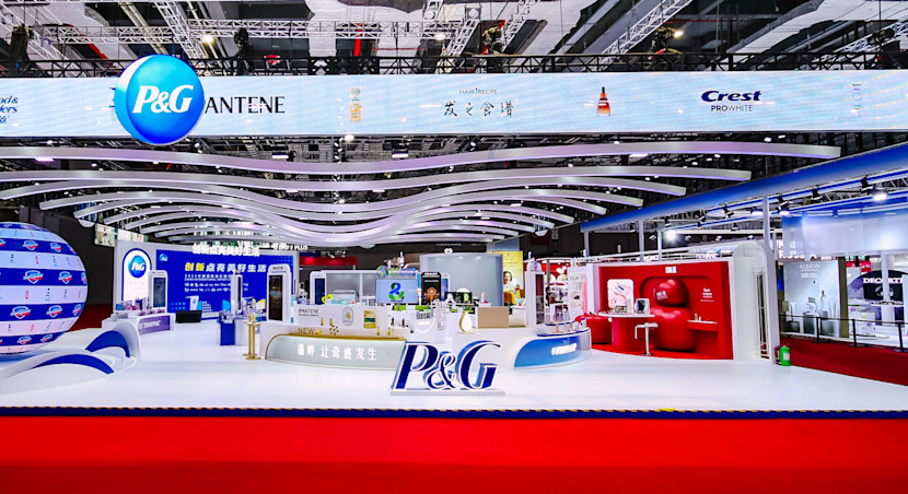 第八届进博会宝洁展区