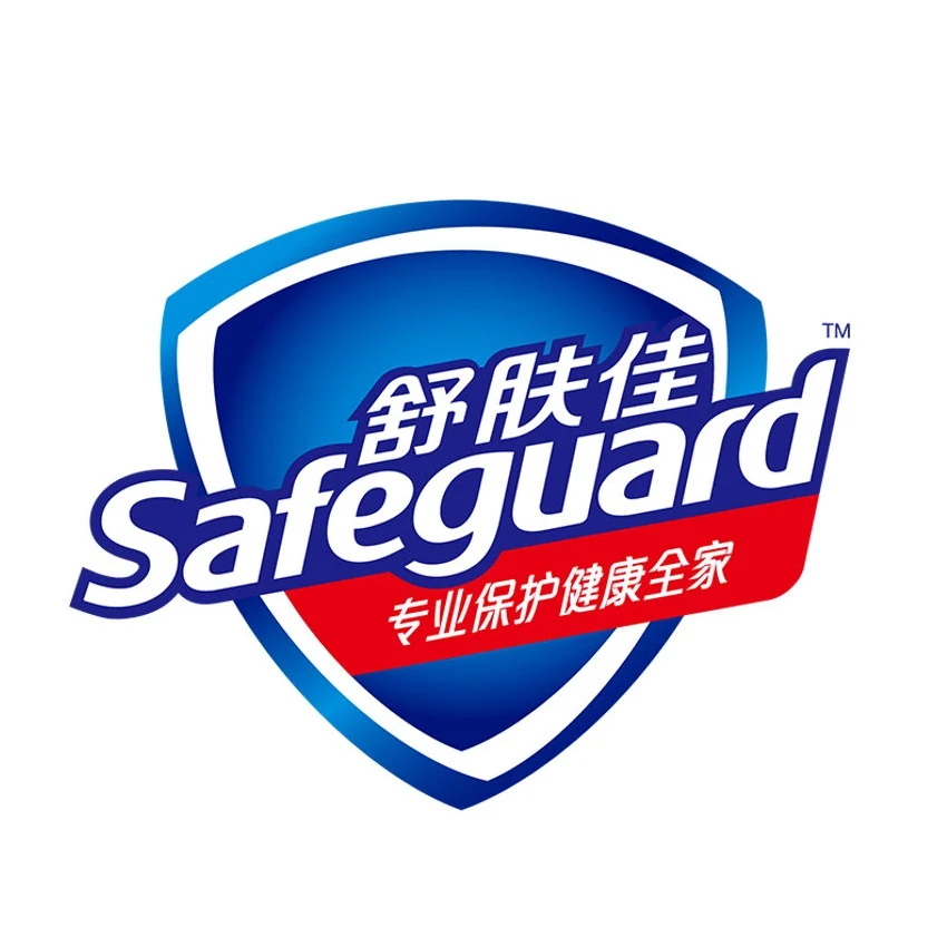 Safeguard logo