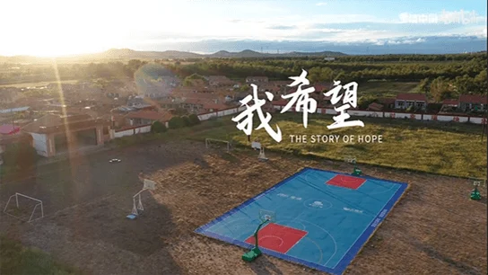 Watch: 宝洁公益短片《我希望》