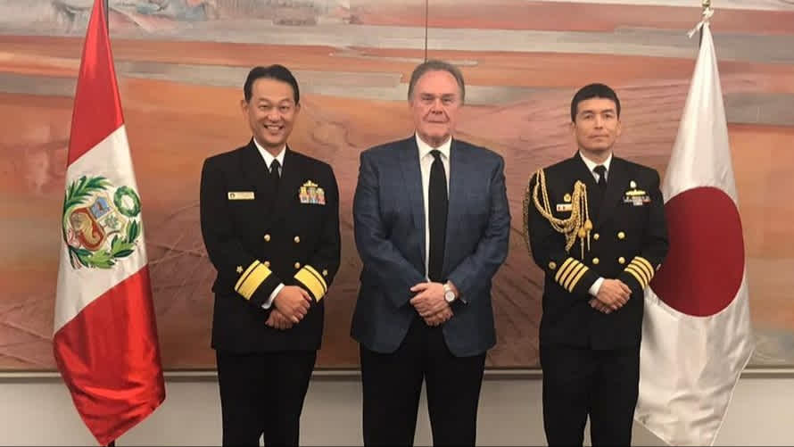 日本海上自衛隊練習艦隊によるペルーの公式訪問 Embajada Del Peru 在日ペルー大使館 Embassy Of Peru