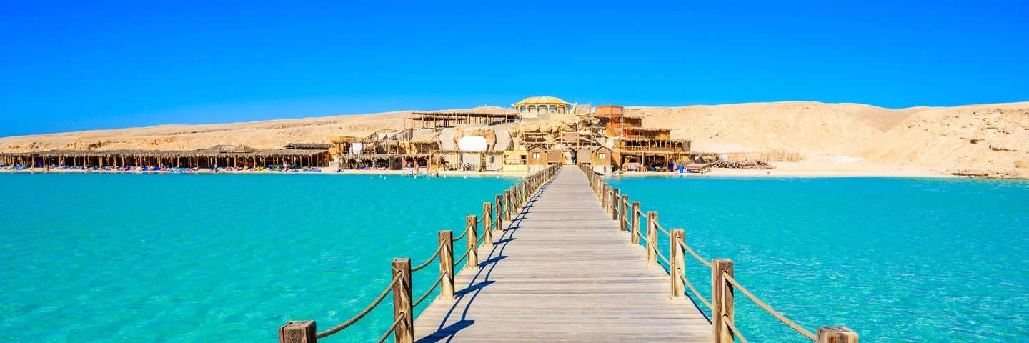 Egypte Mahmya-brug