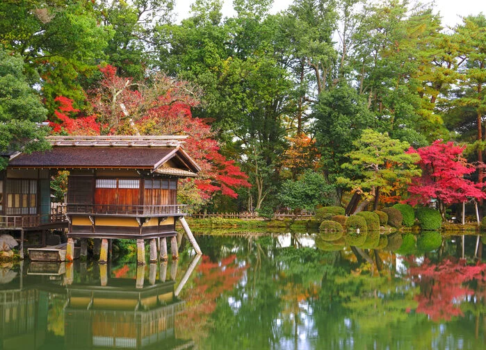 Japani