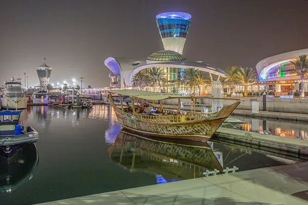 Yas Island