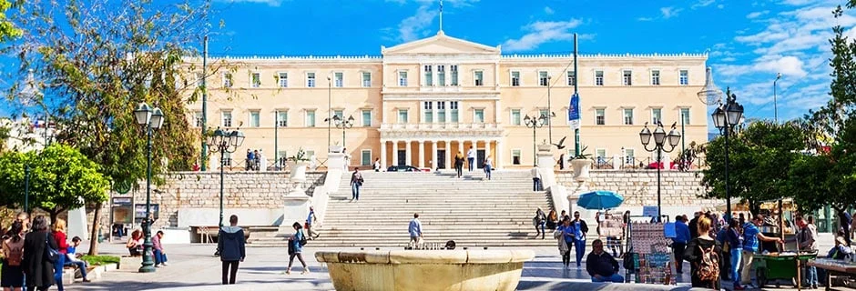Aten, parlament