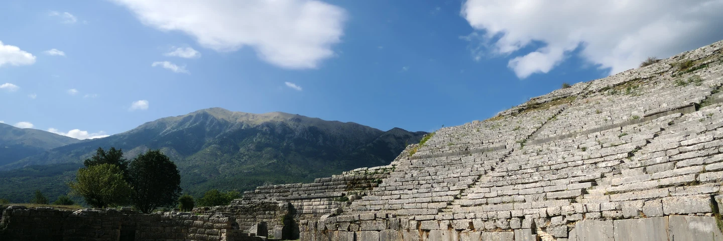 Epirus
