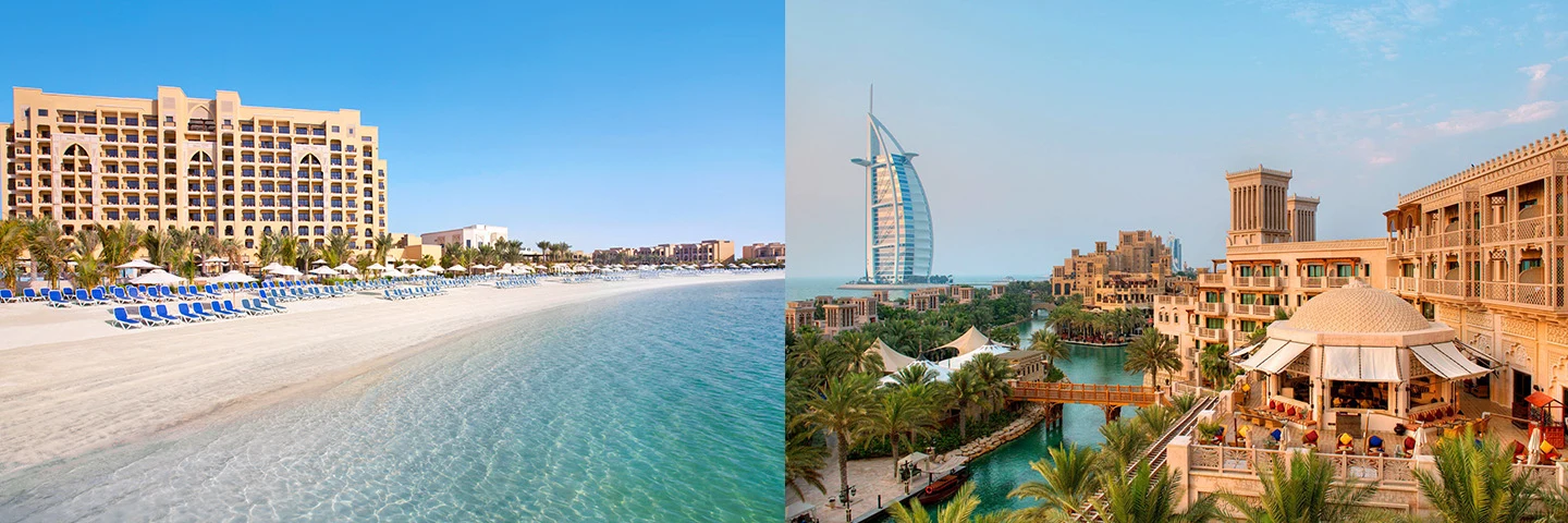 UAE