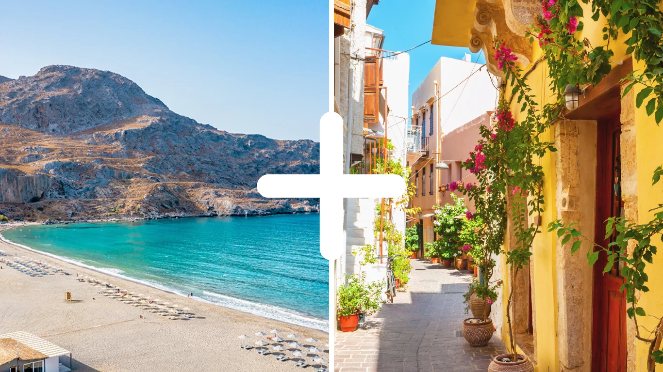 kombination av strand och stad