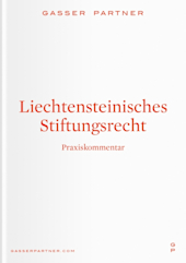 Liechtensteinisches Stiftungsrecht, Praxiskommentar