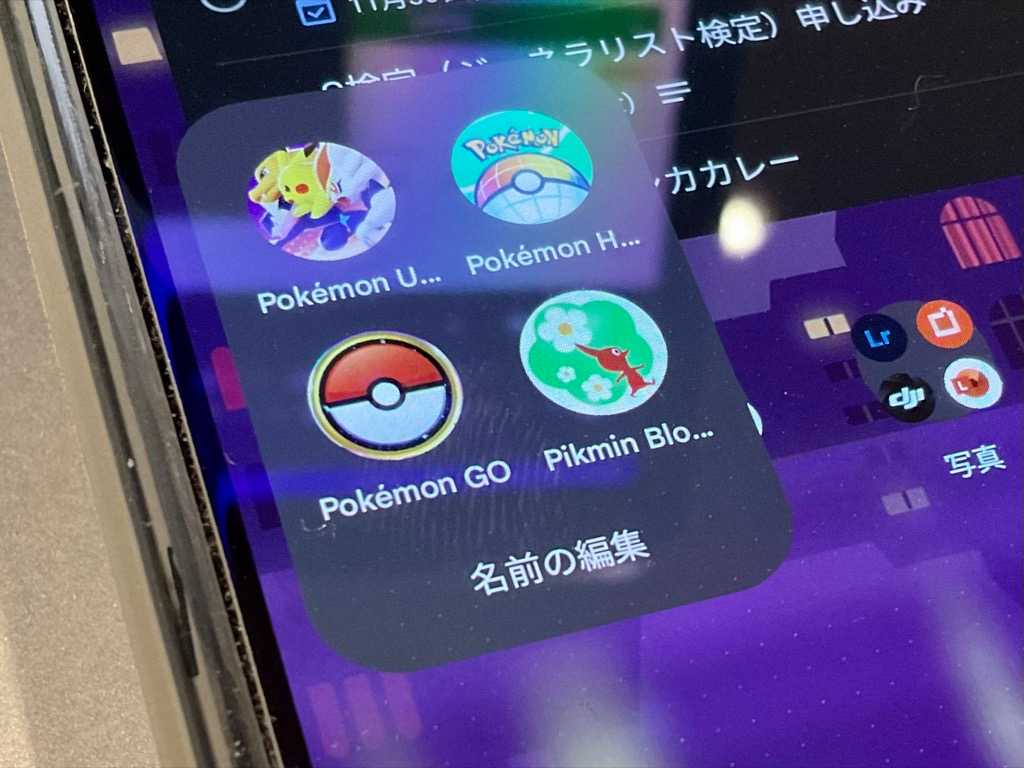 SFのメタバース vs. 現実世界のメタバース