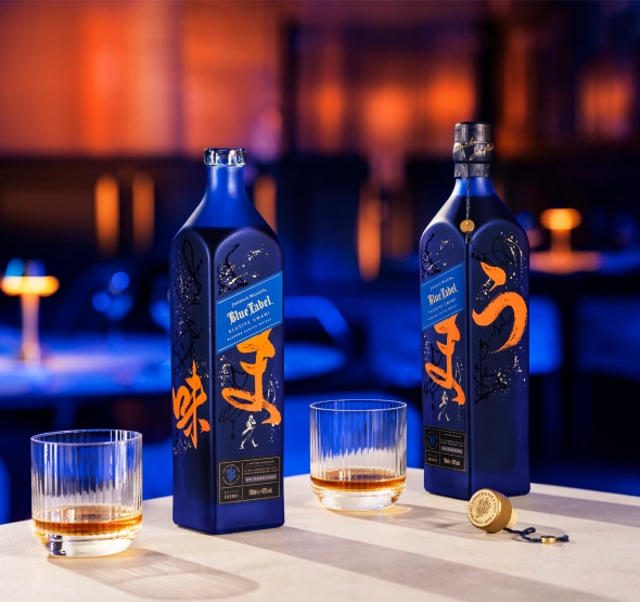 Bottle and box