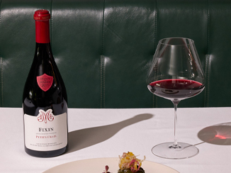 Bottle of red burgundy