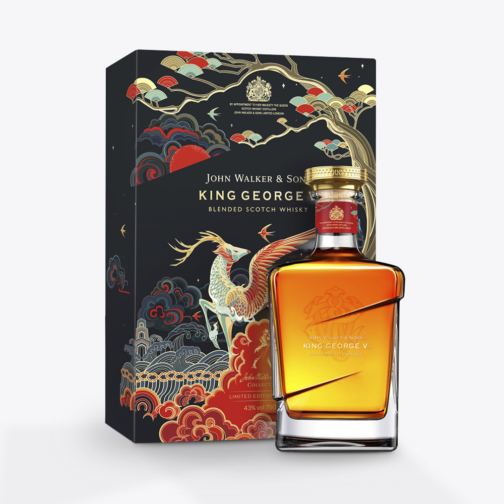 John Walker & Sons, King George V