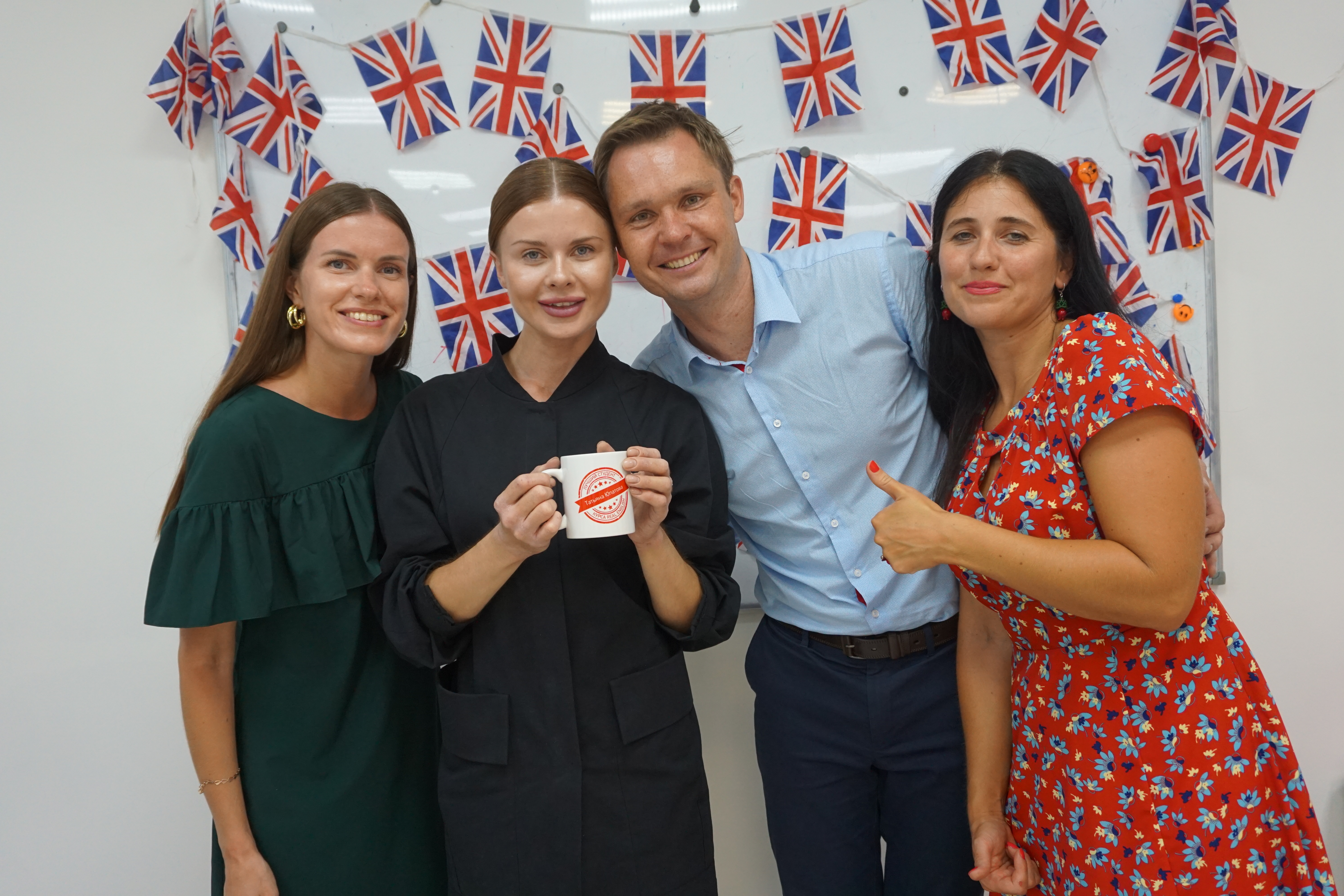 real english graduation