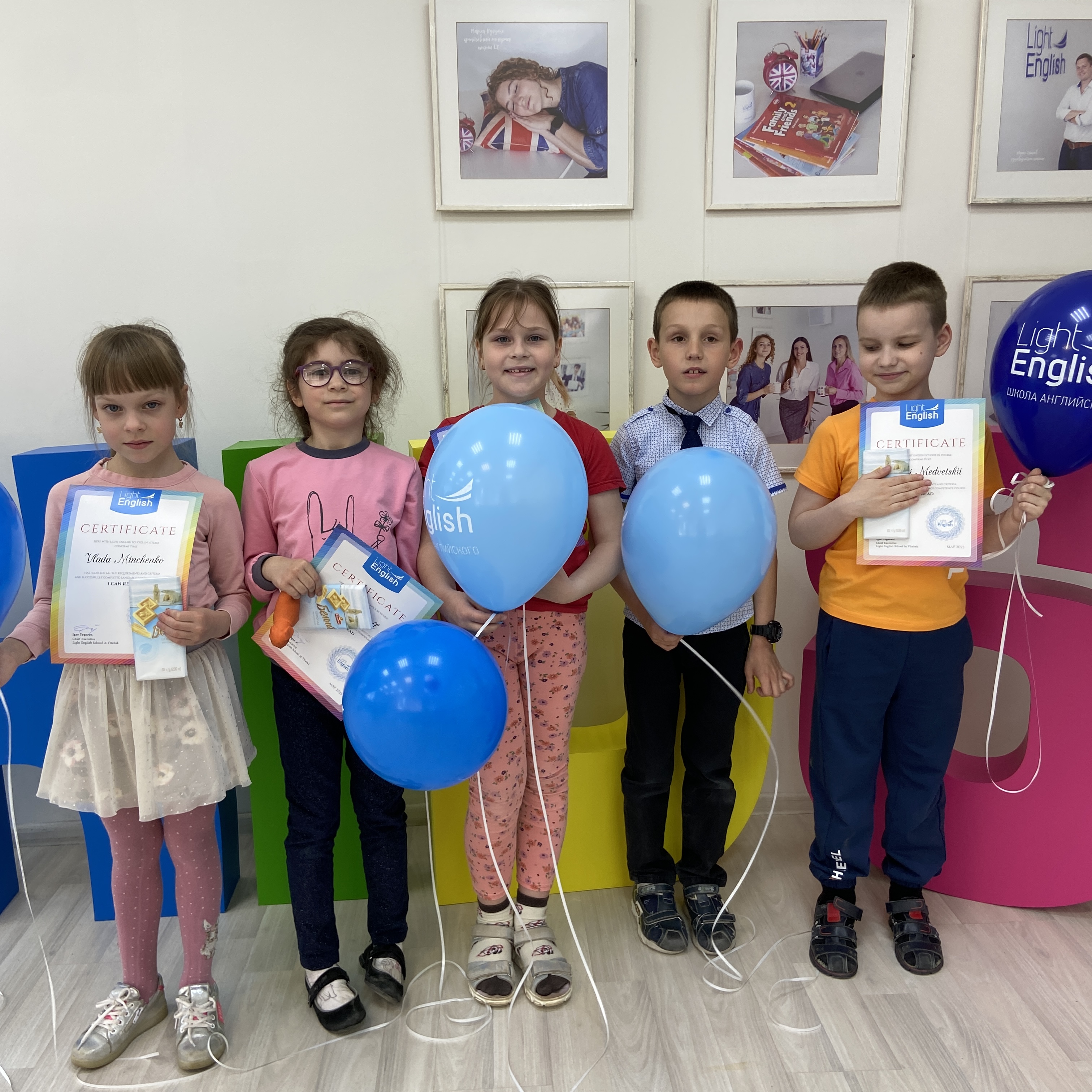 kids studio английский витебск light english