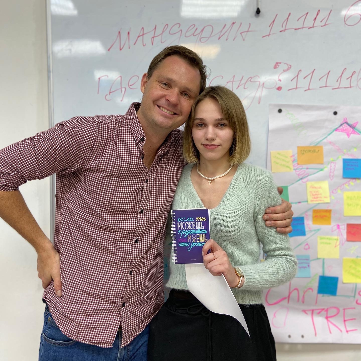 real english light english витебск