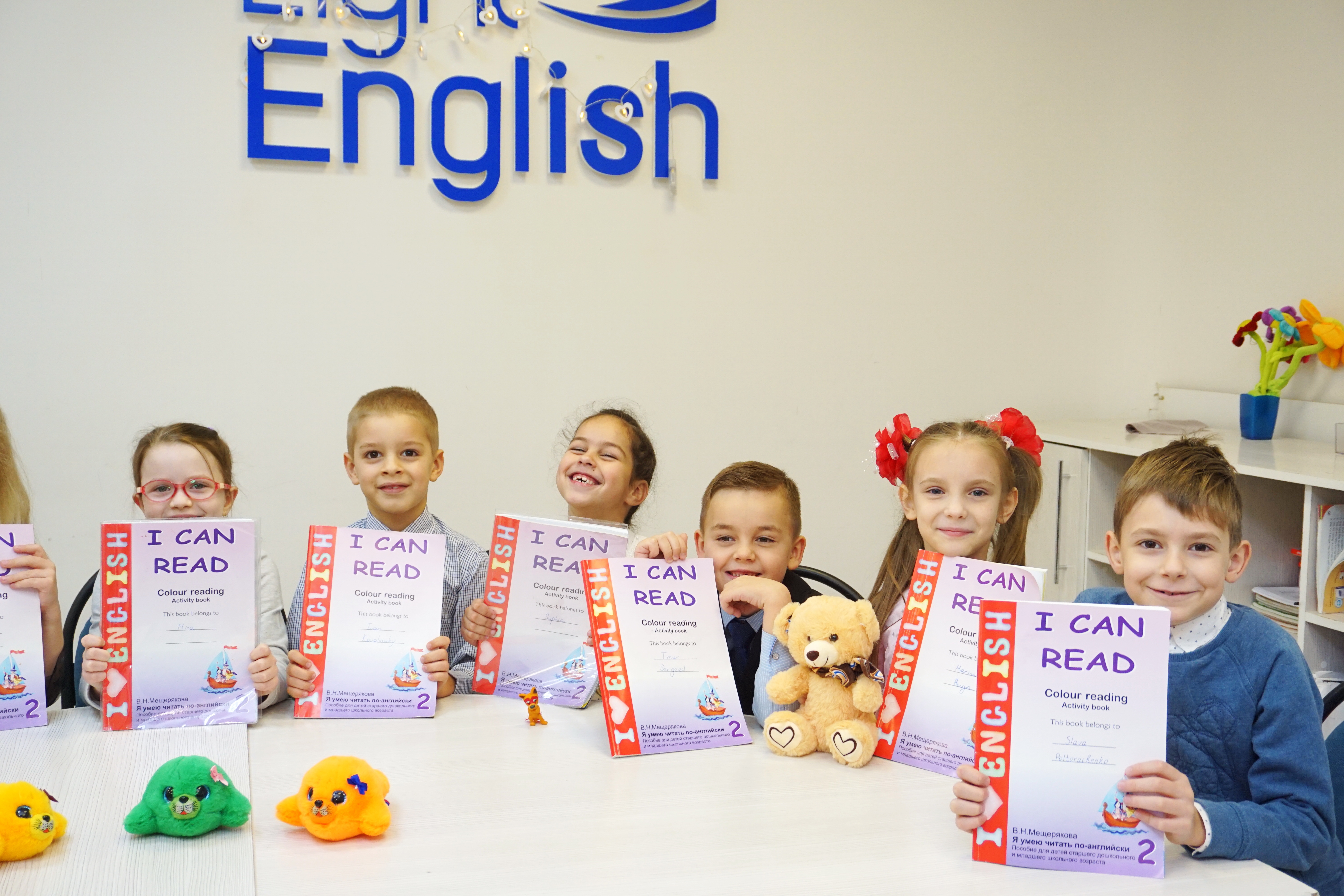 Занятия в Kids Studio