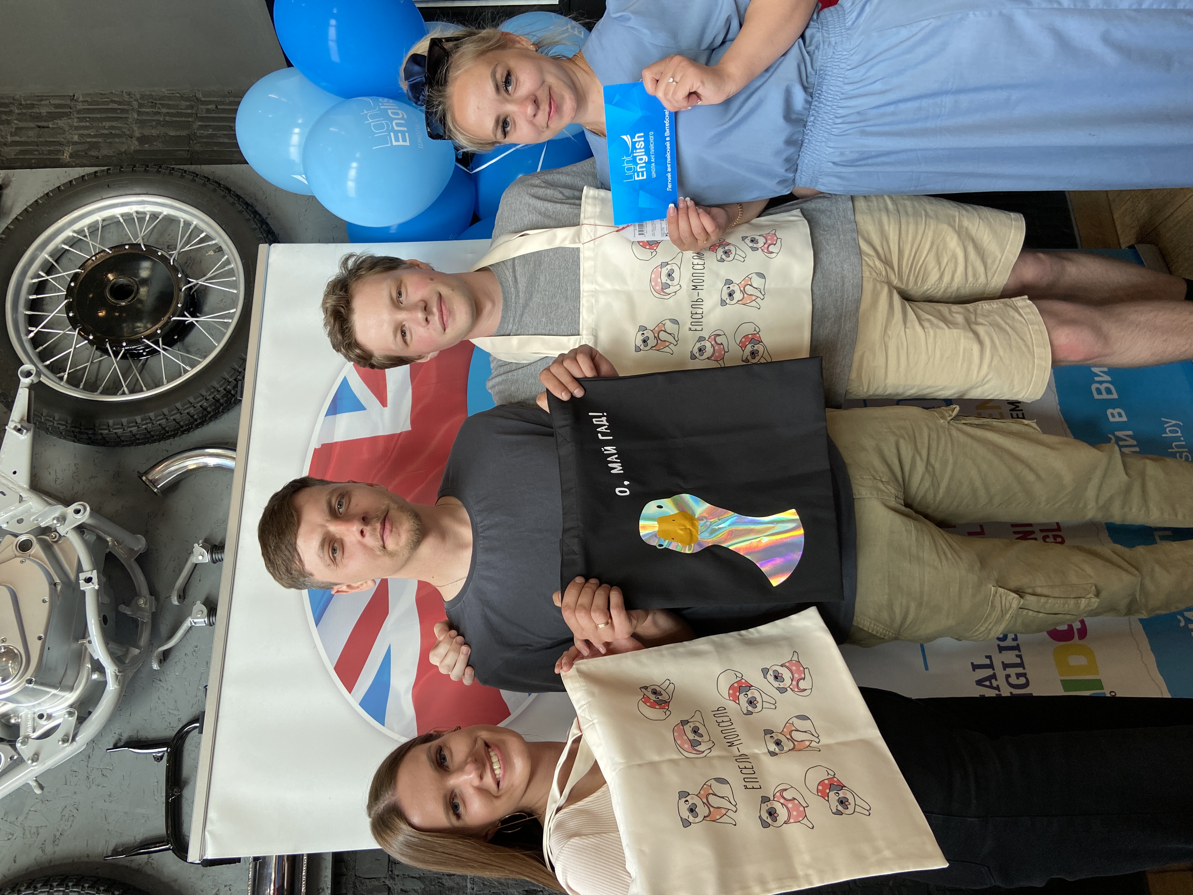 real english light english витебск английский