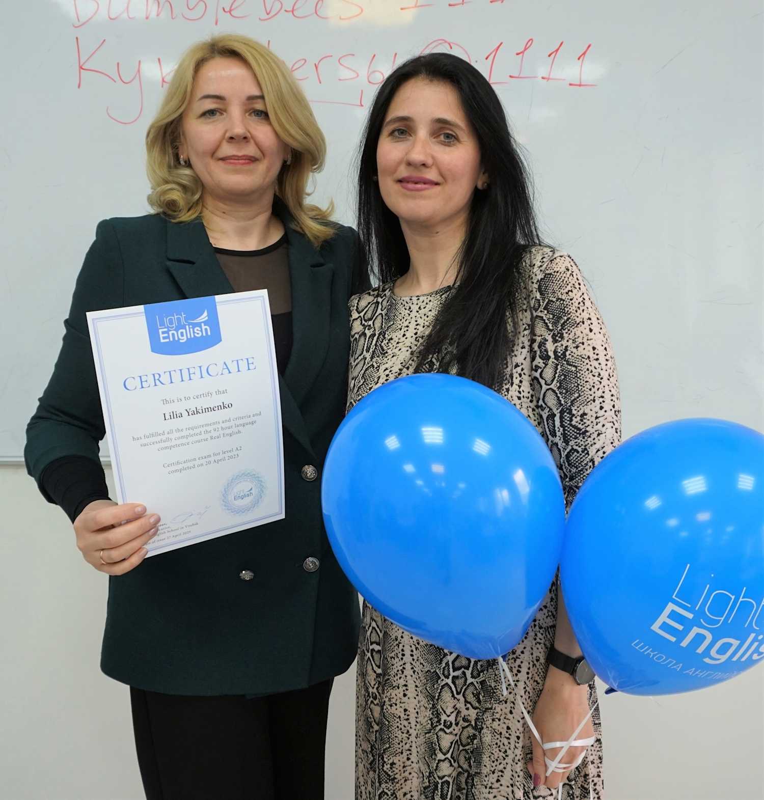 real english выпускной витебск английский