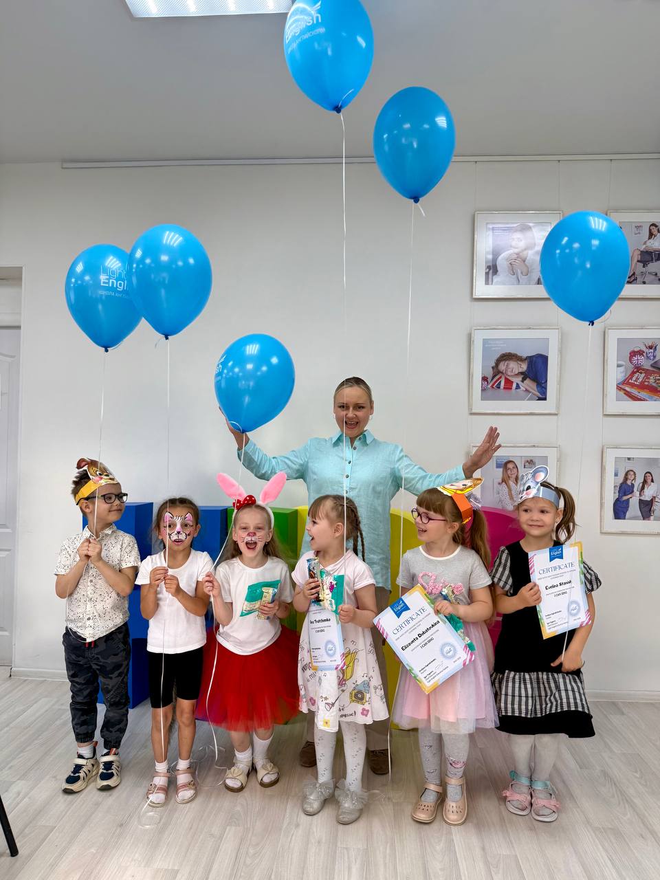 Группа I CAN SING