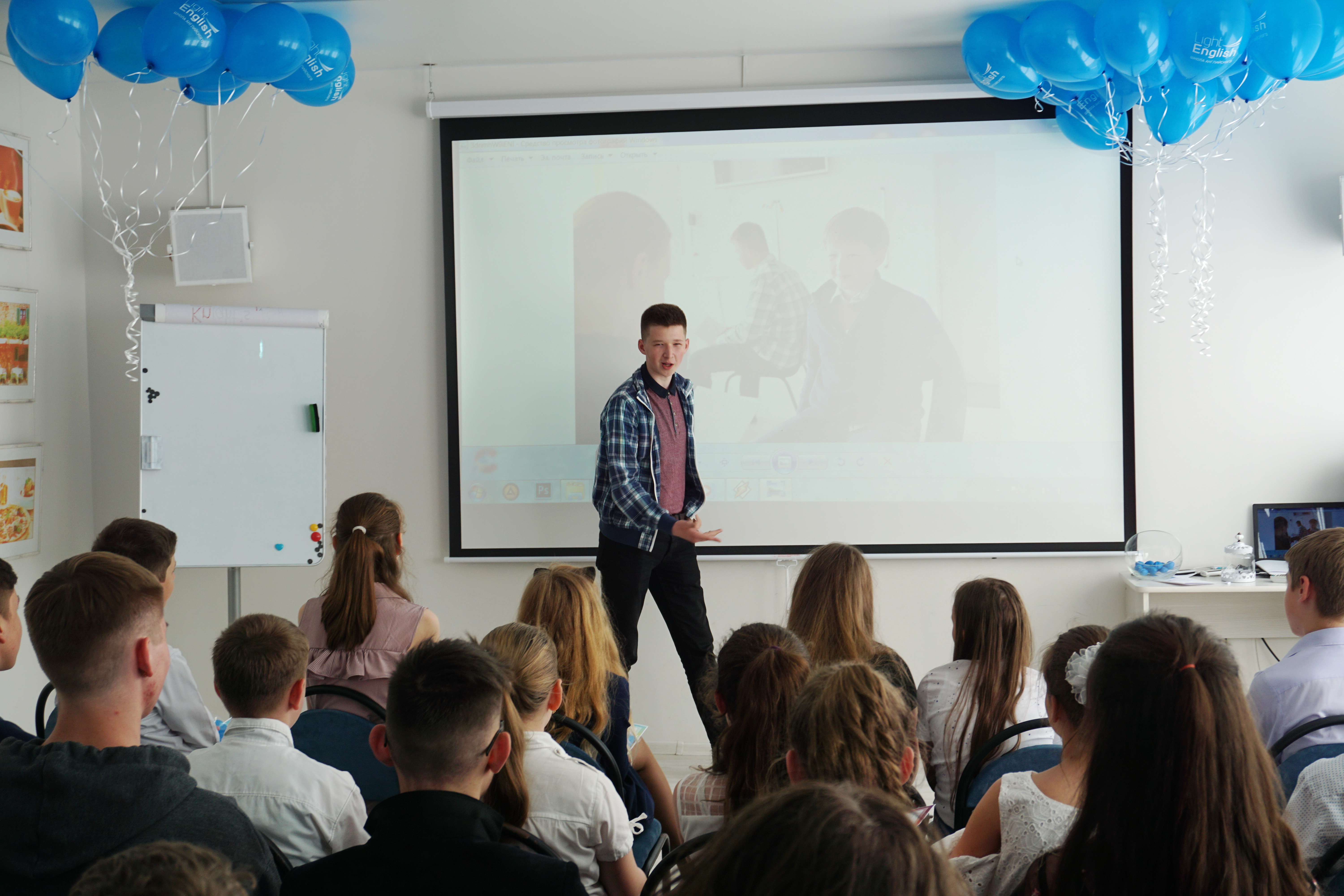 teen выпускной 2019