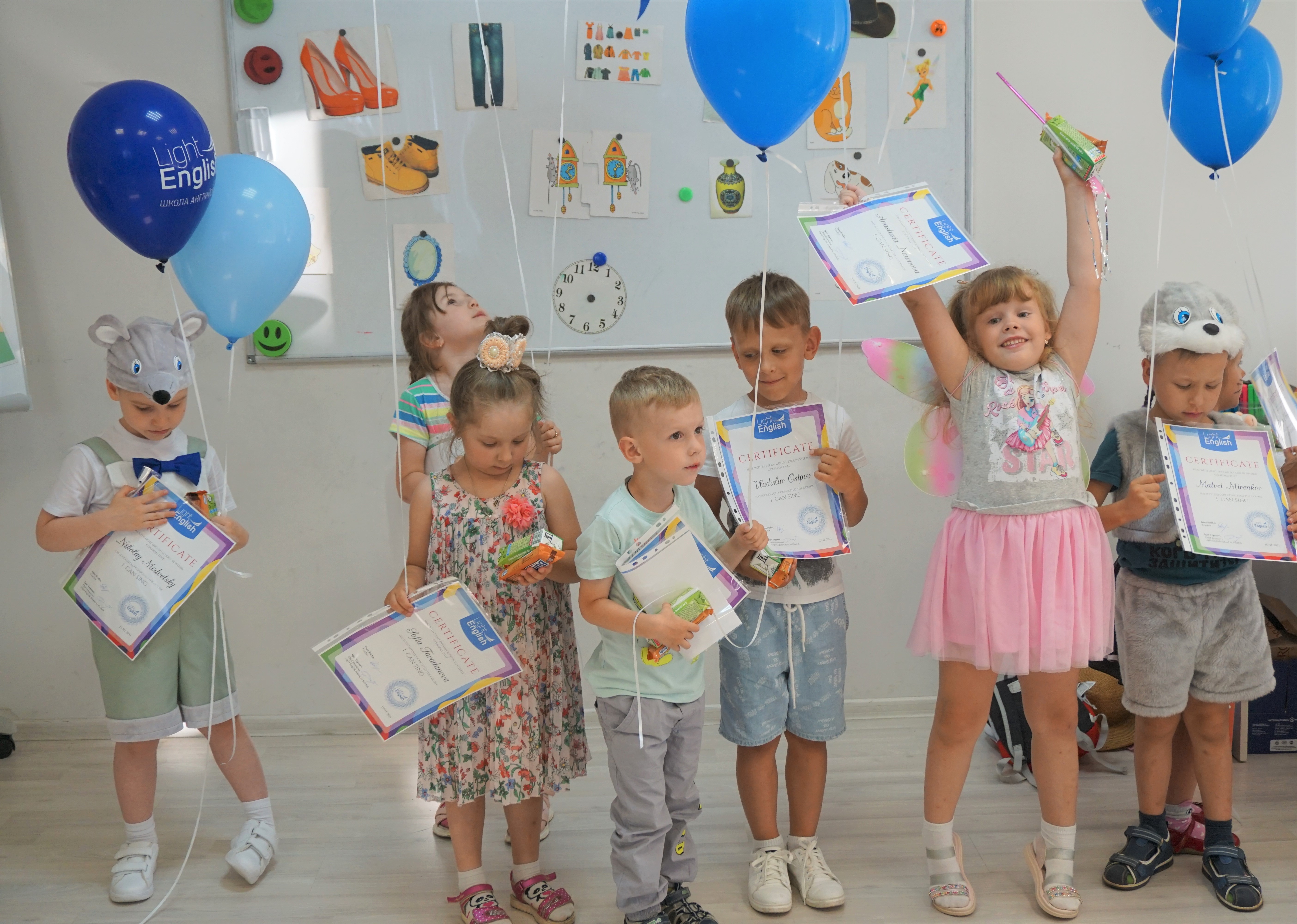 I can sing выпускной июнь 2021 Свирко