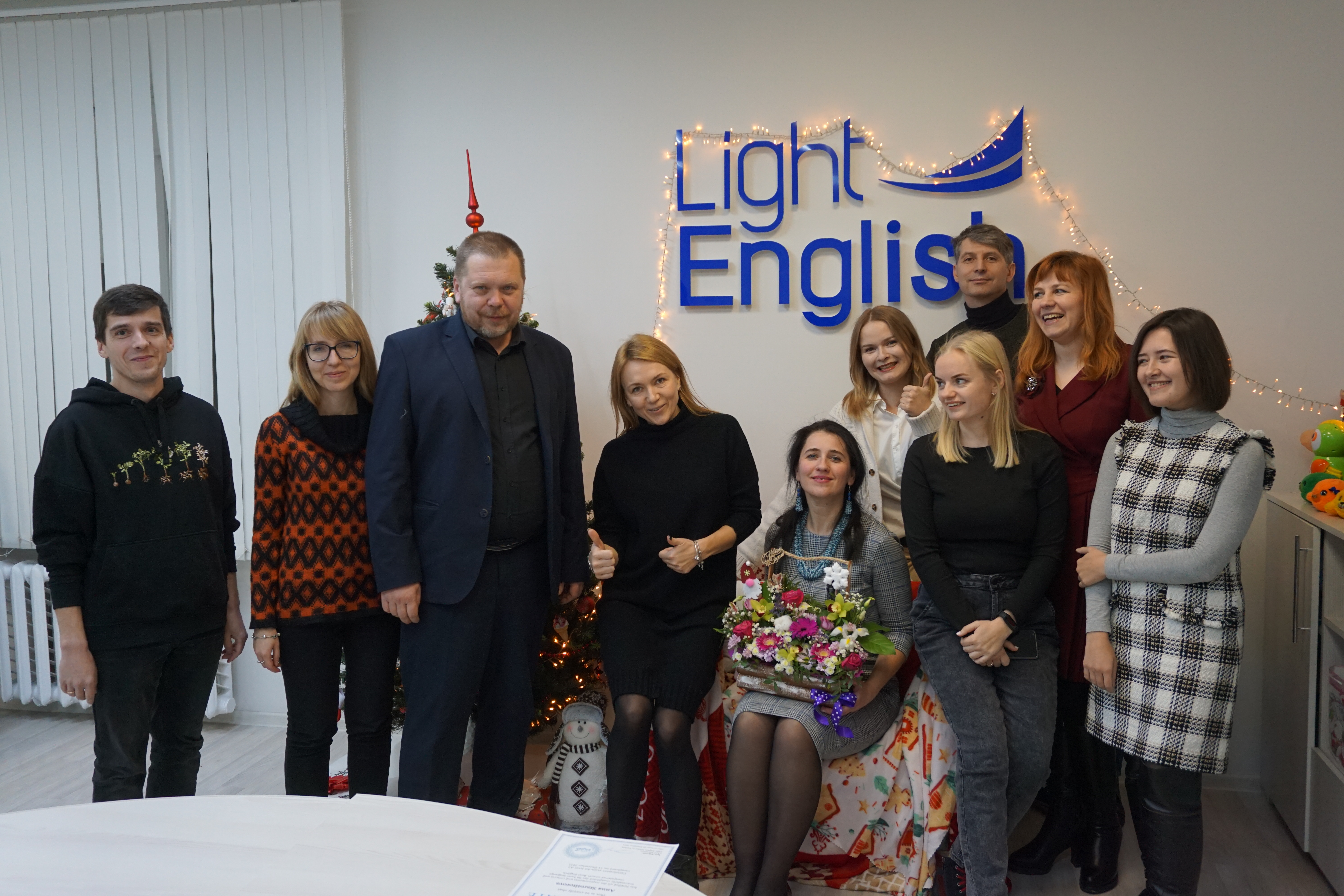 Выпускной REAL ENGLISH 24.12.2021