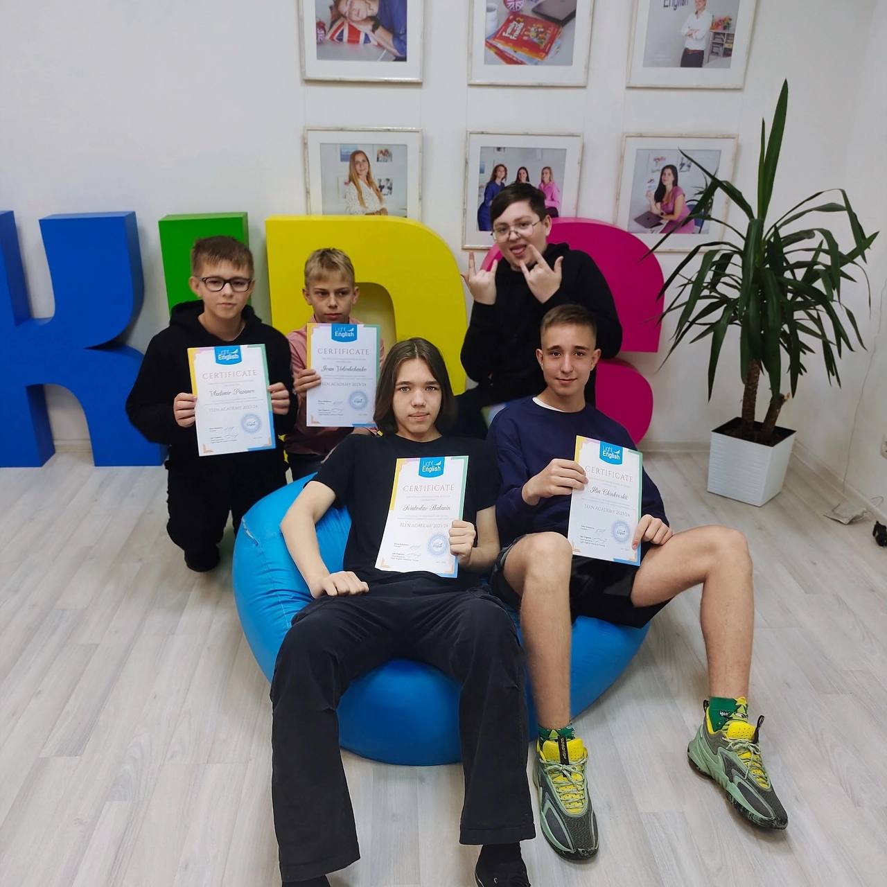 Выпускники TEEN ACADEMY